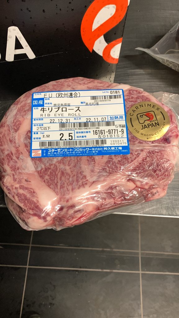 Japanese Wagyu ribeye Kagoshima A5